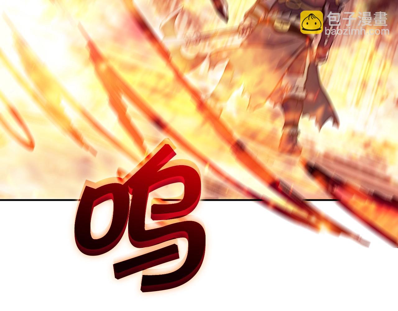 第69话 猎龙4