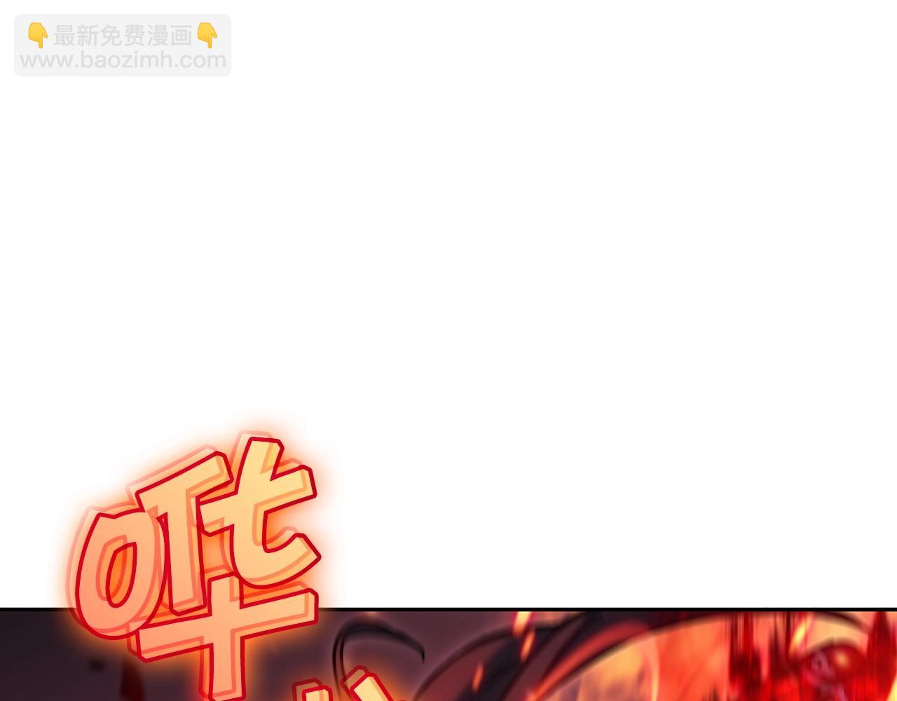 第69话 猎龙46