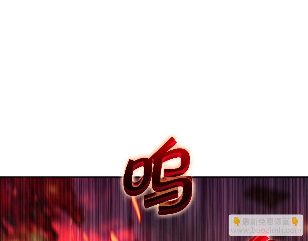 第69话 猎龙5