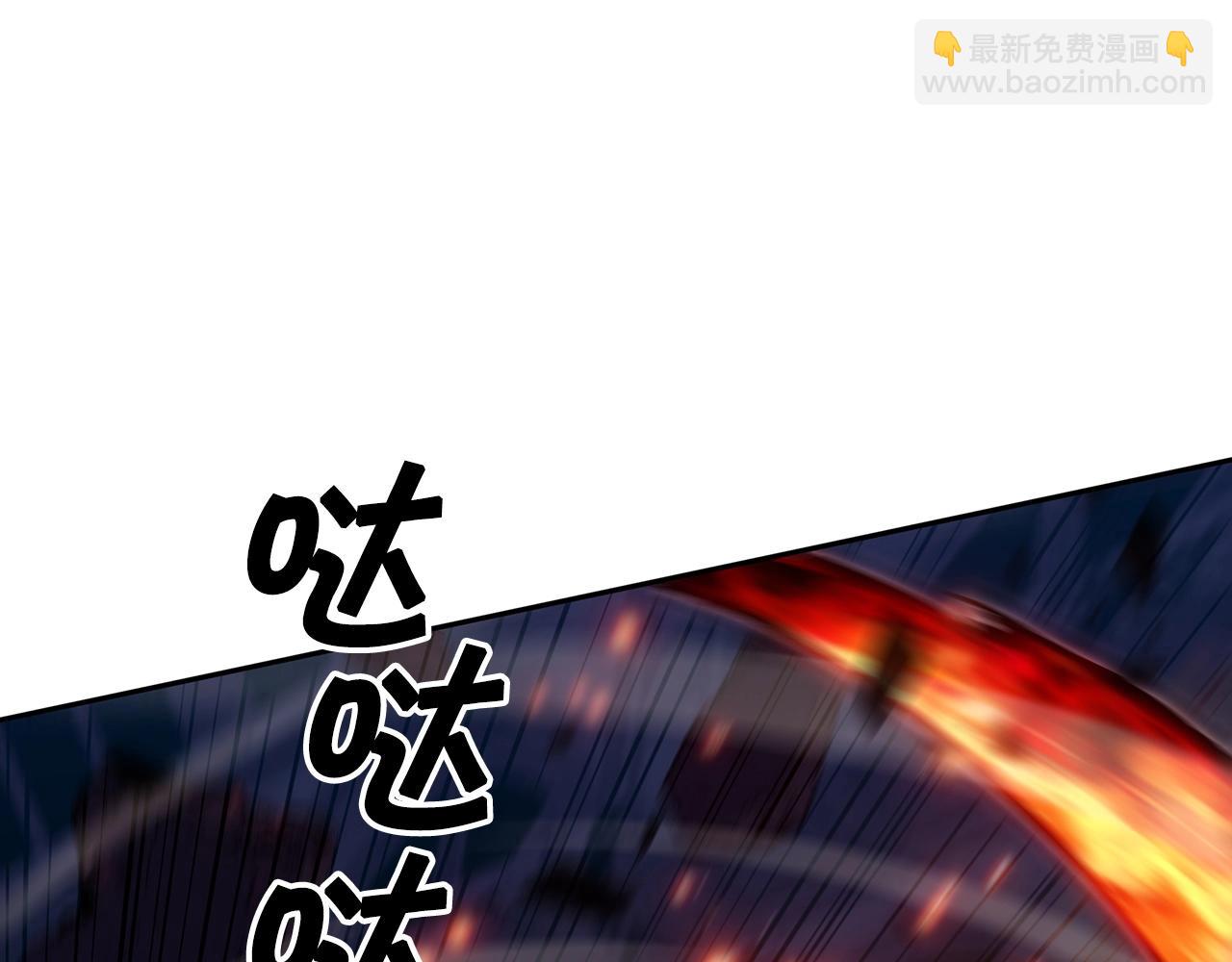 第69话 猎龙61