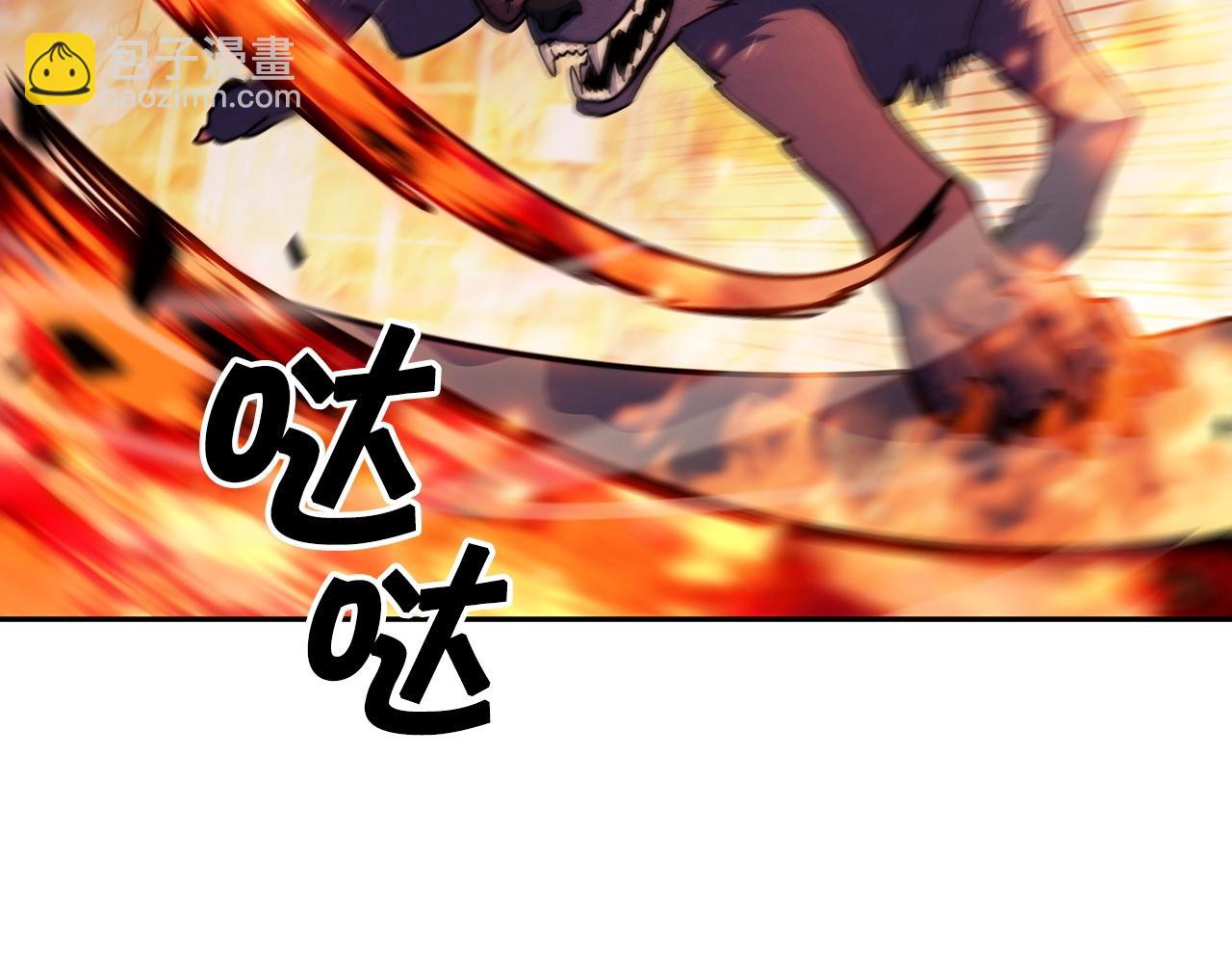 第69话 猎龙63