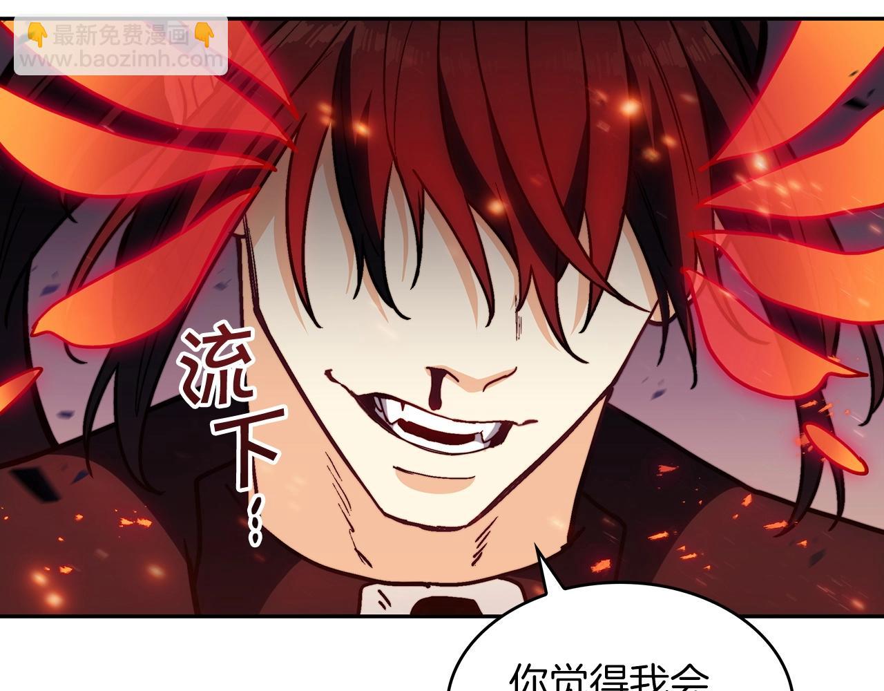 第69话 猎龙65