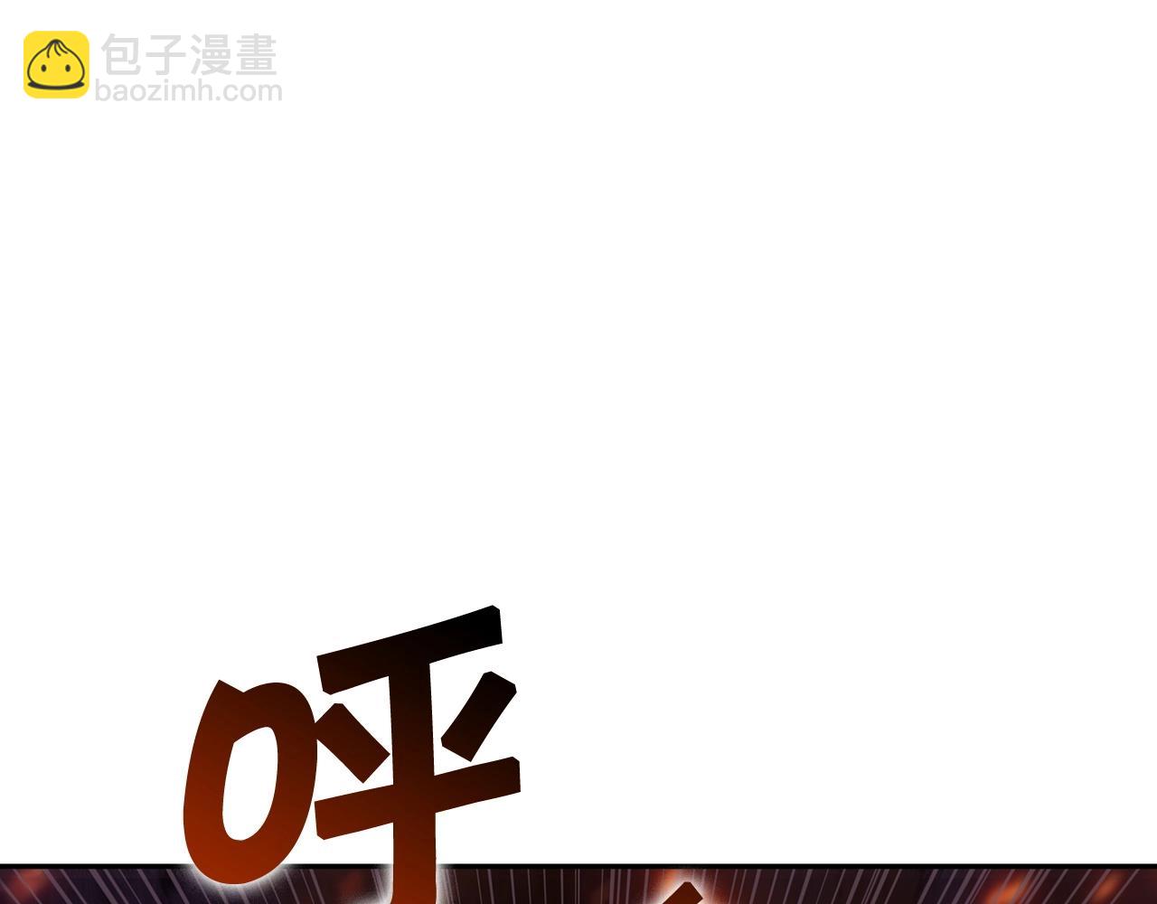 第69话 猎龙86