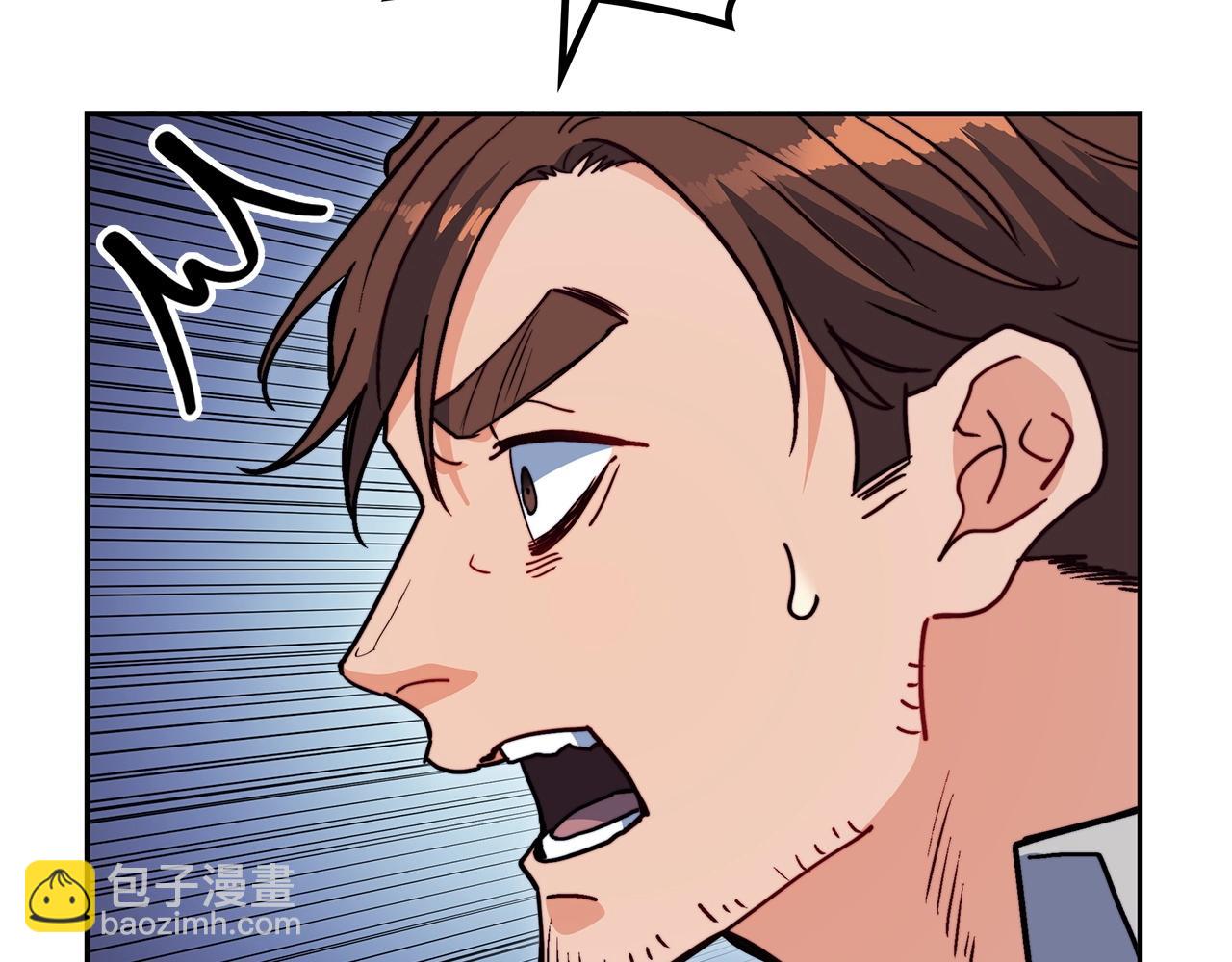 第69话 猎龙99