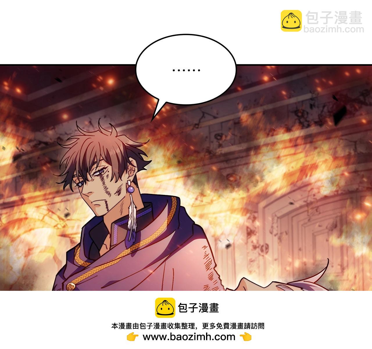 第70话 反击时刻107