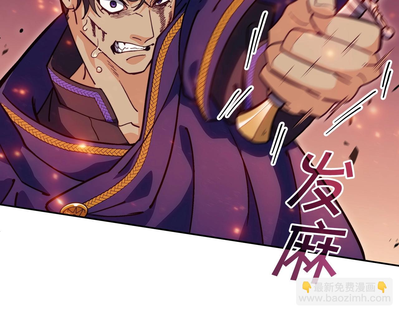 第70话 反击时刻11