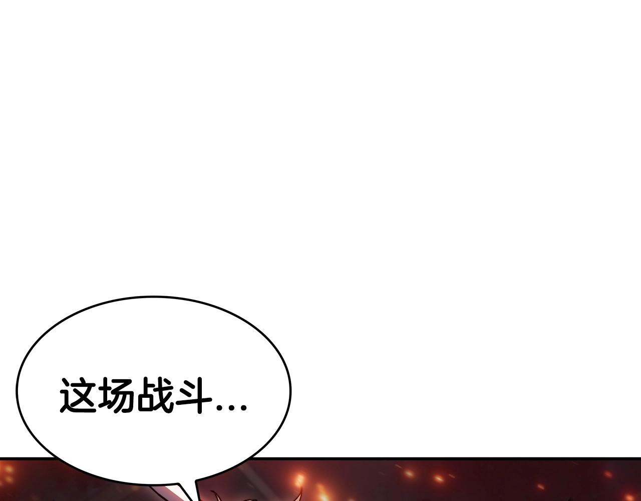 第70话 反击时刻116