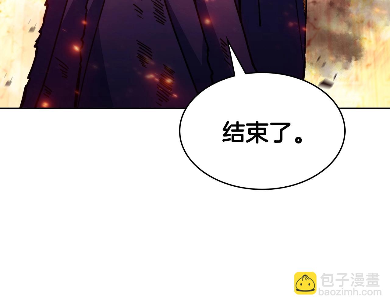 第70话 反击时刻118