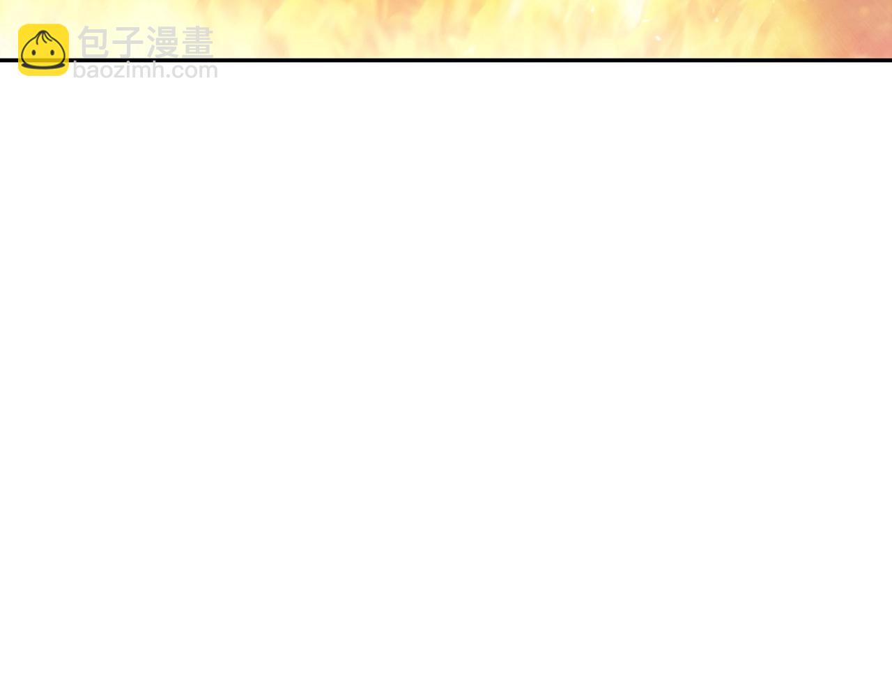 第70话 反击时刻129