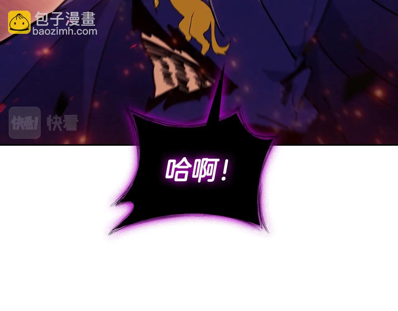 第70话 反击时刻14