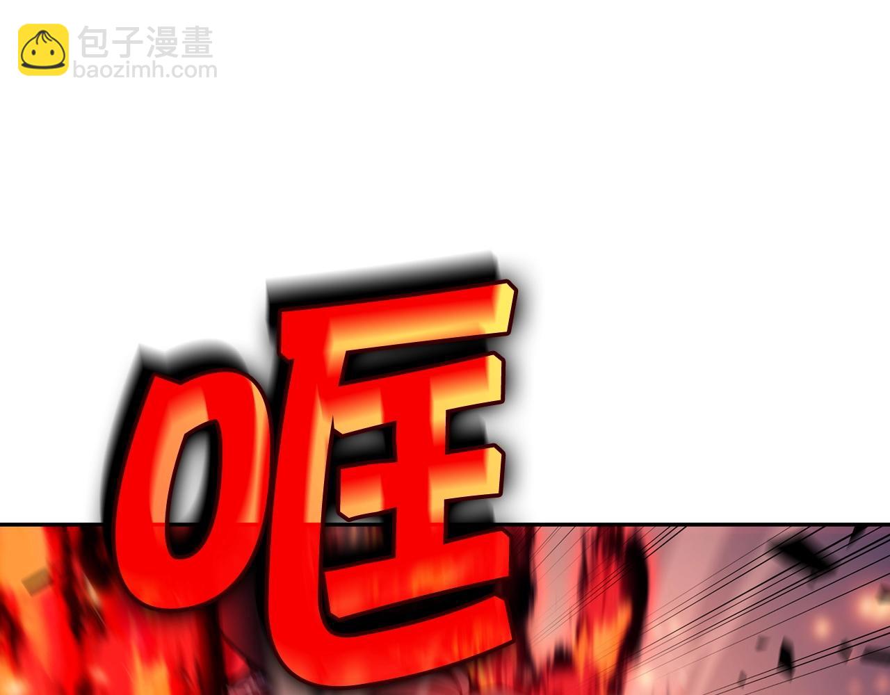 第70话 反击时刻141