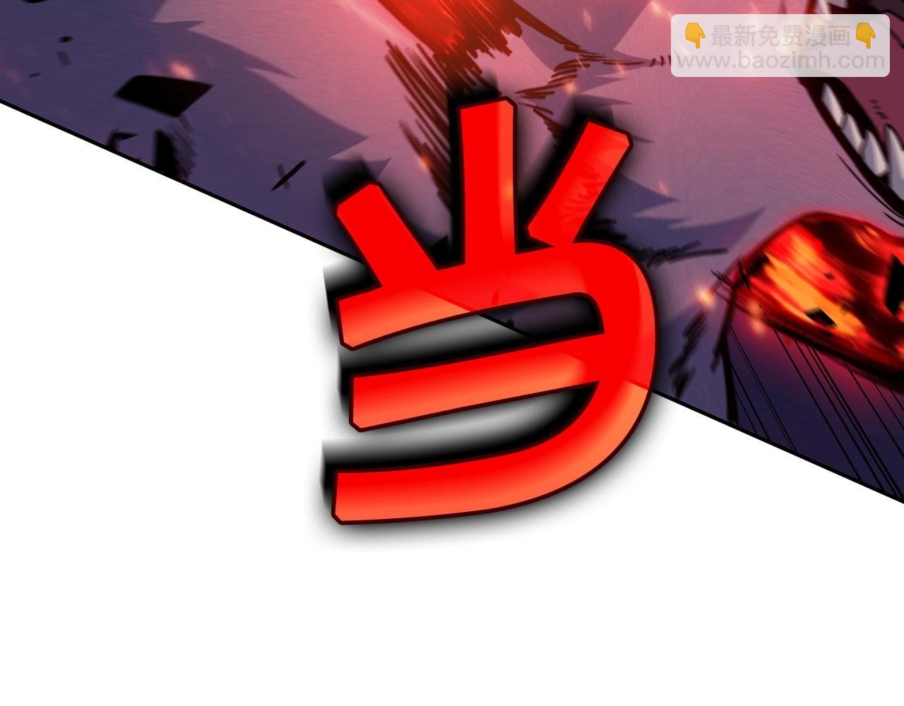 第70话 反击时刻143