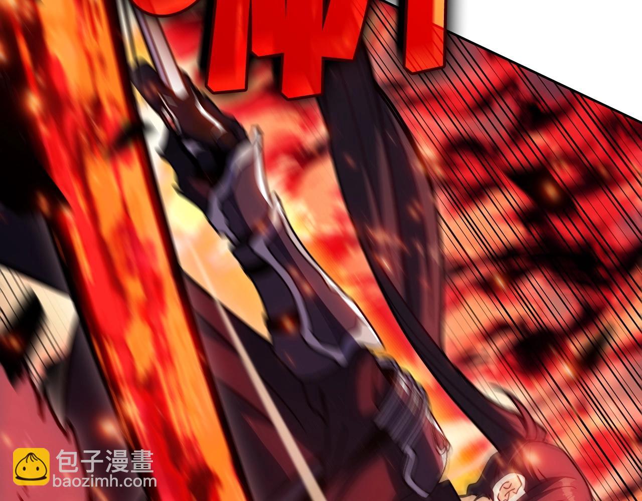 第70话 反击时刻145