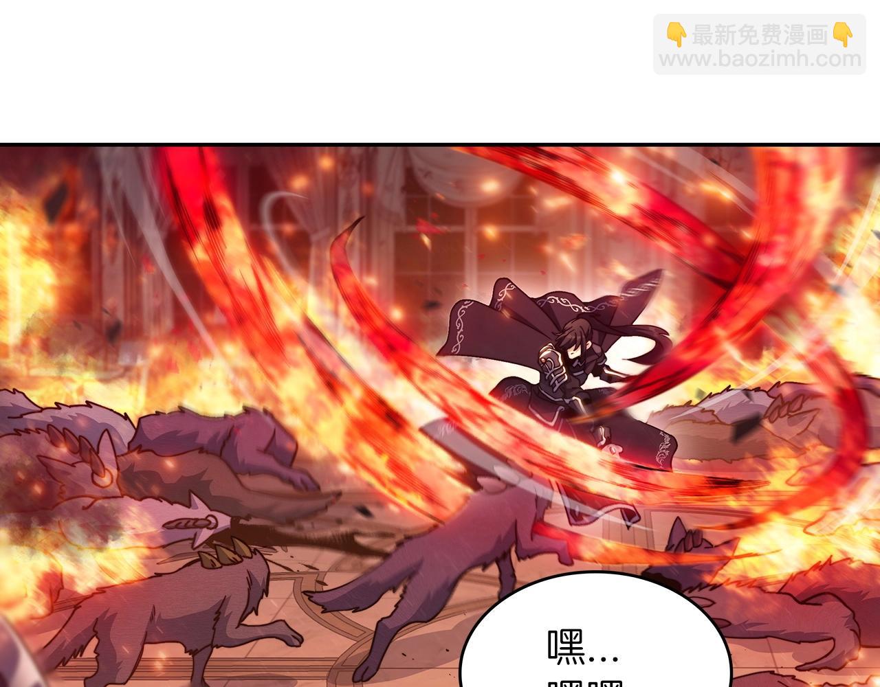 第70话 反击时刻149
