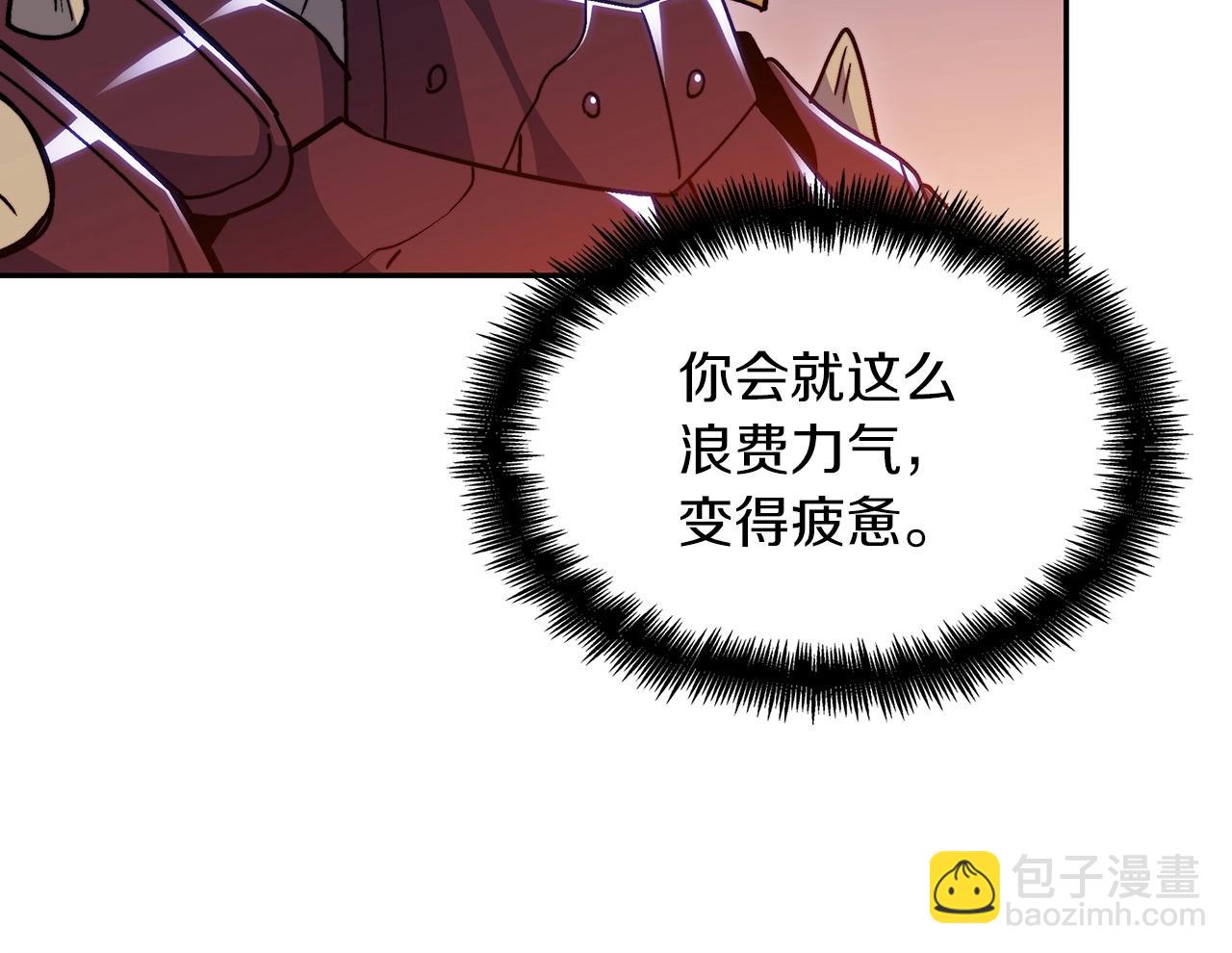 第70话 反击时刻155