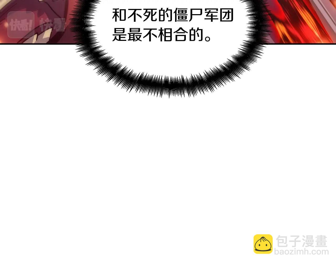 第70话 反击时刻163