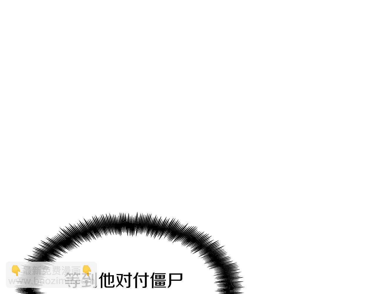 第70话 反击时刻164