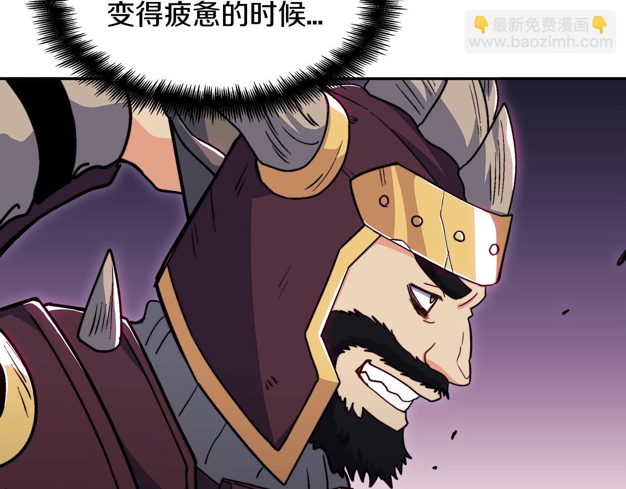 第70话 反击时刻165