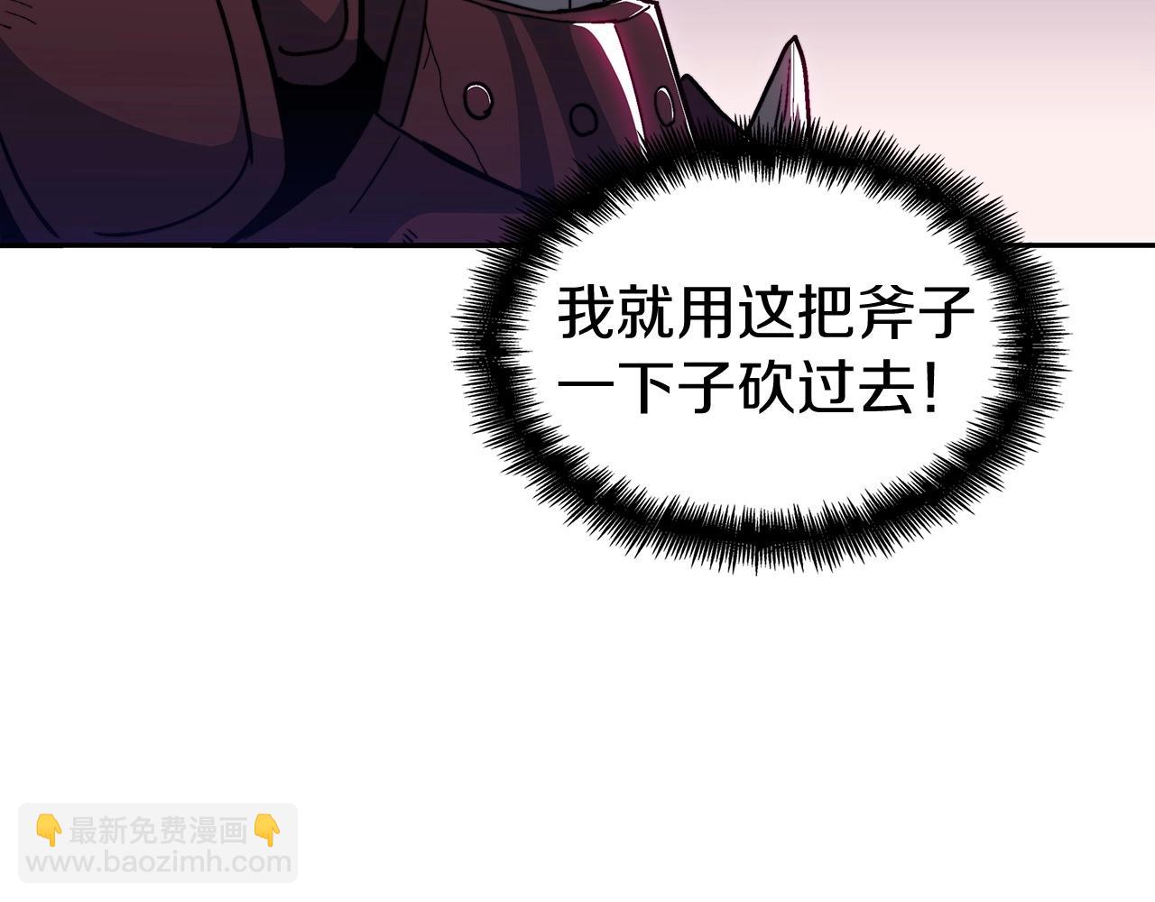 第70话 反击时刻166