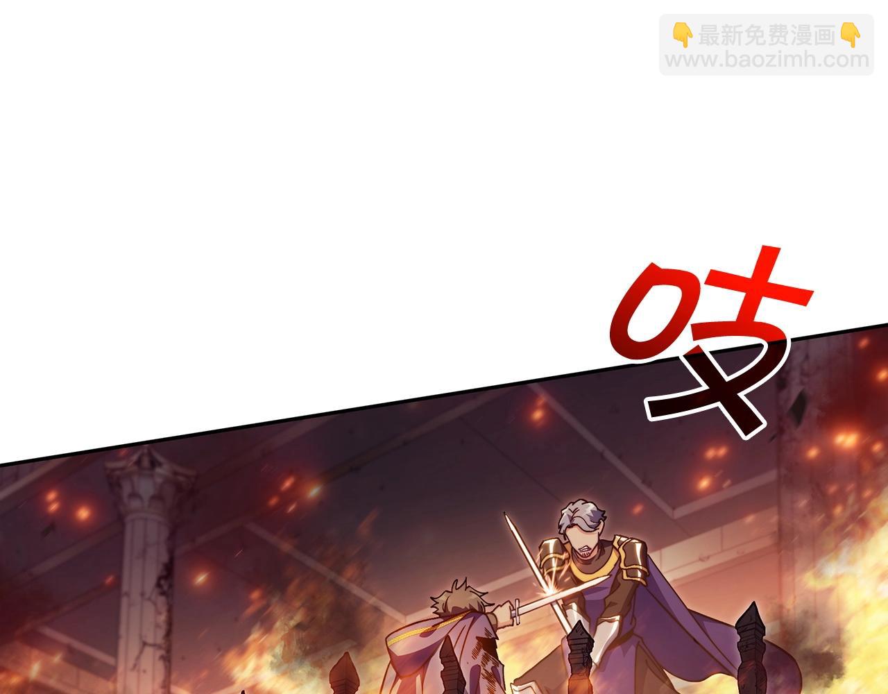 第70话 反击时刻20