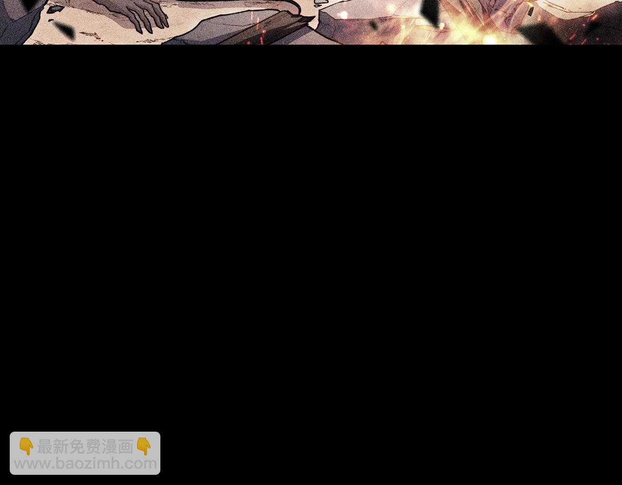 第70话 反击时刻203