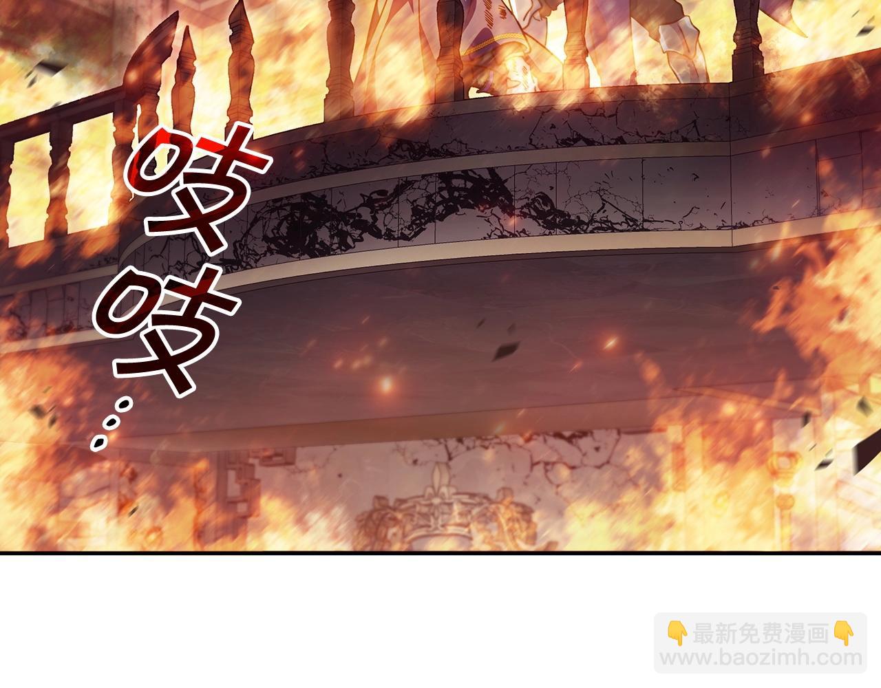 第70话 反击时刻21