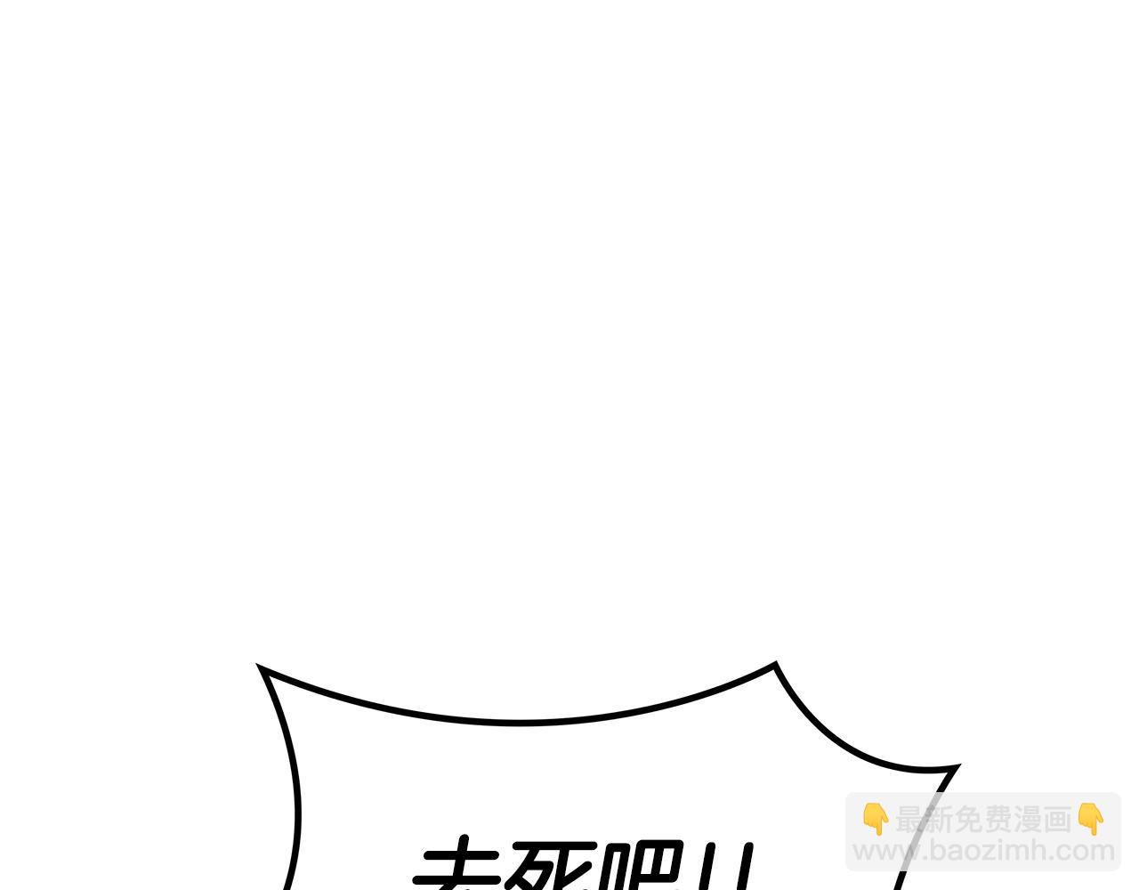 第70话 反击时刻216