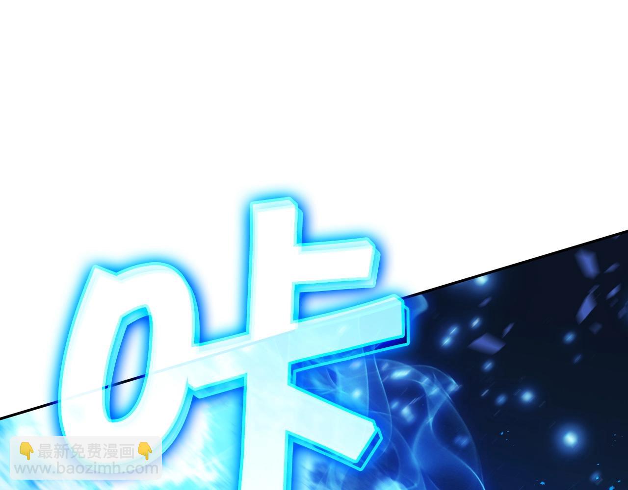 第70话 反击时刻220