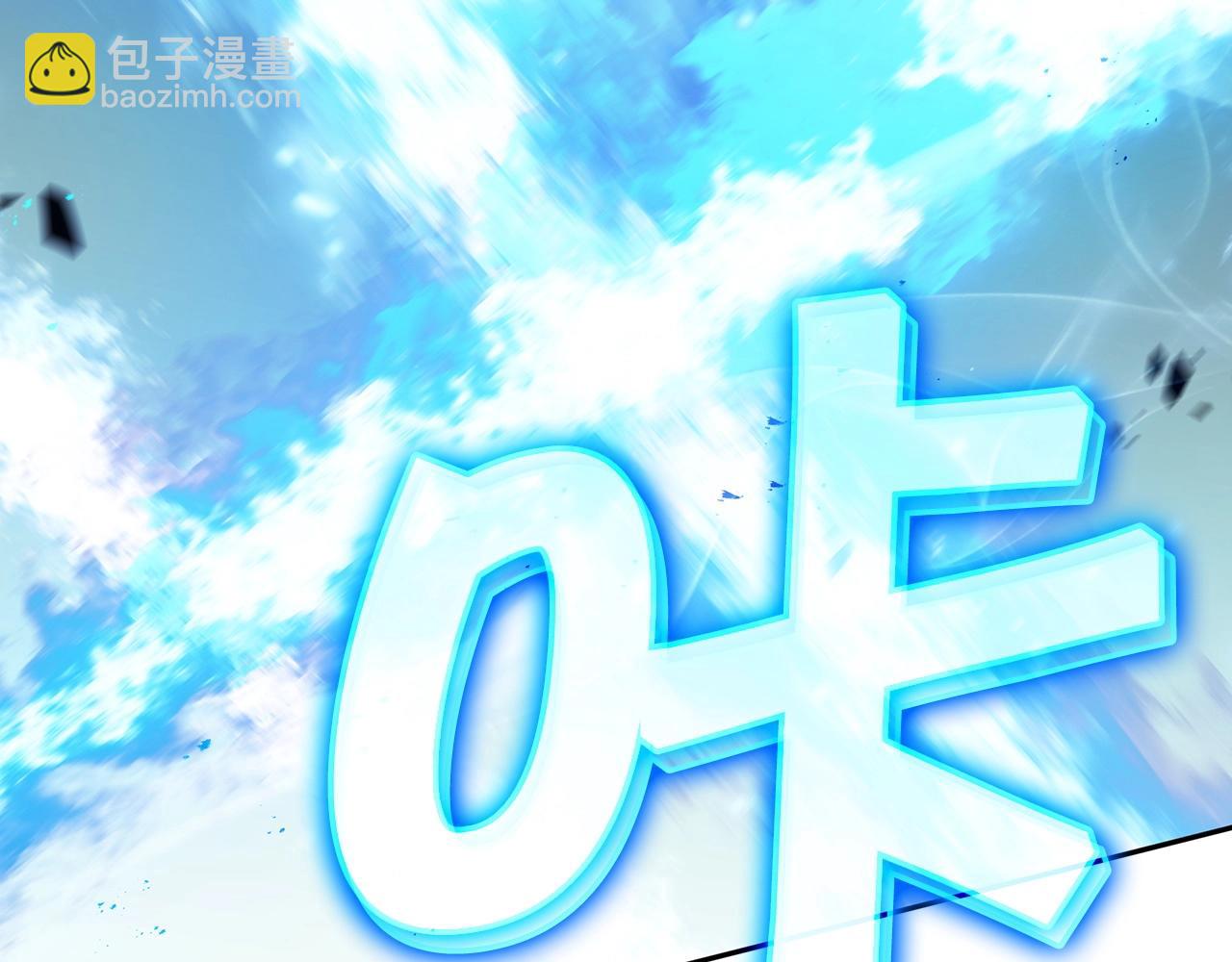第70话 反击时刻222