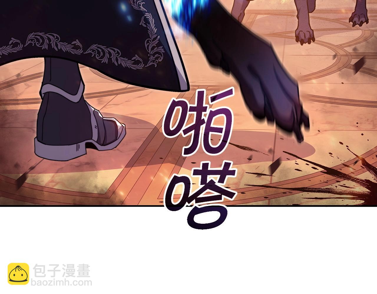 第70话 反击时刻227