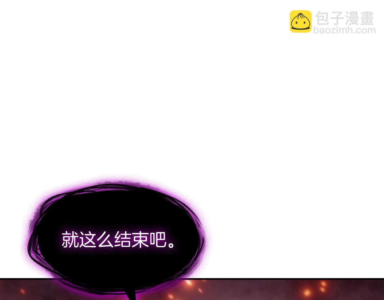 第70话 反击时刻23