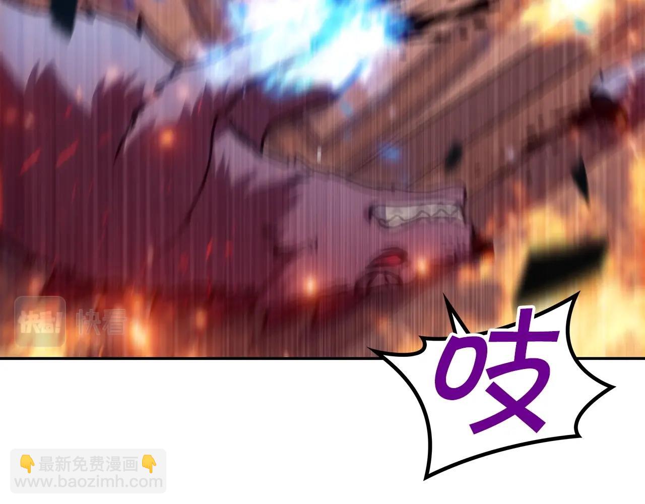 第70话 反击时刻236