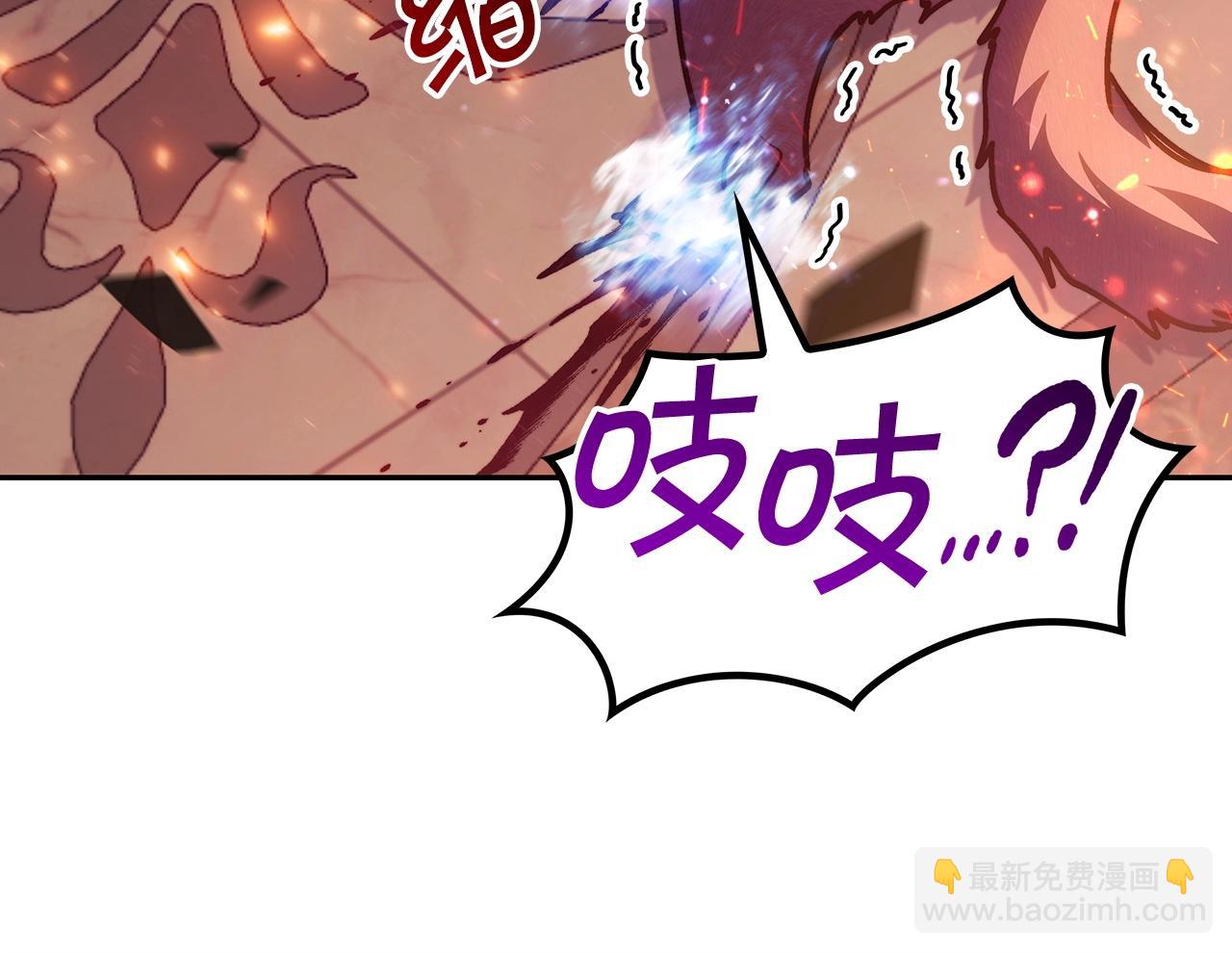 第70话 反击时刻240