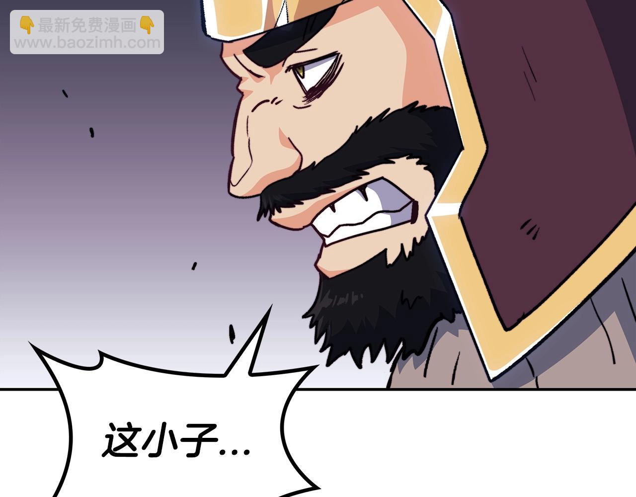 第70话 反击时刻246