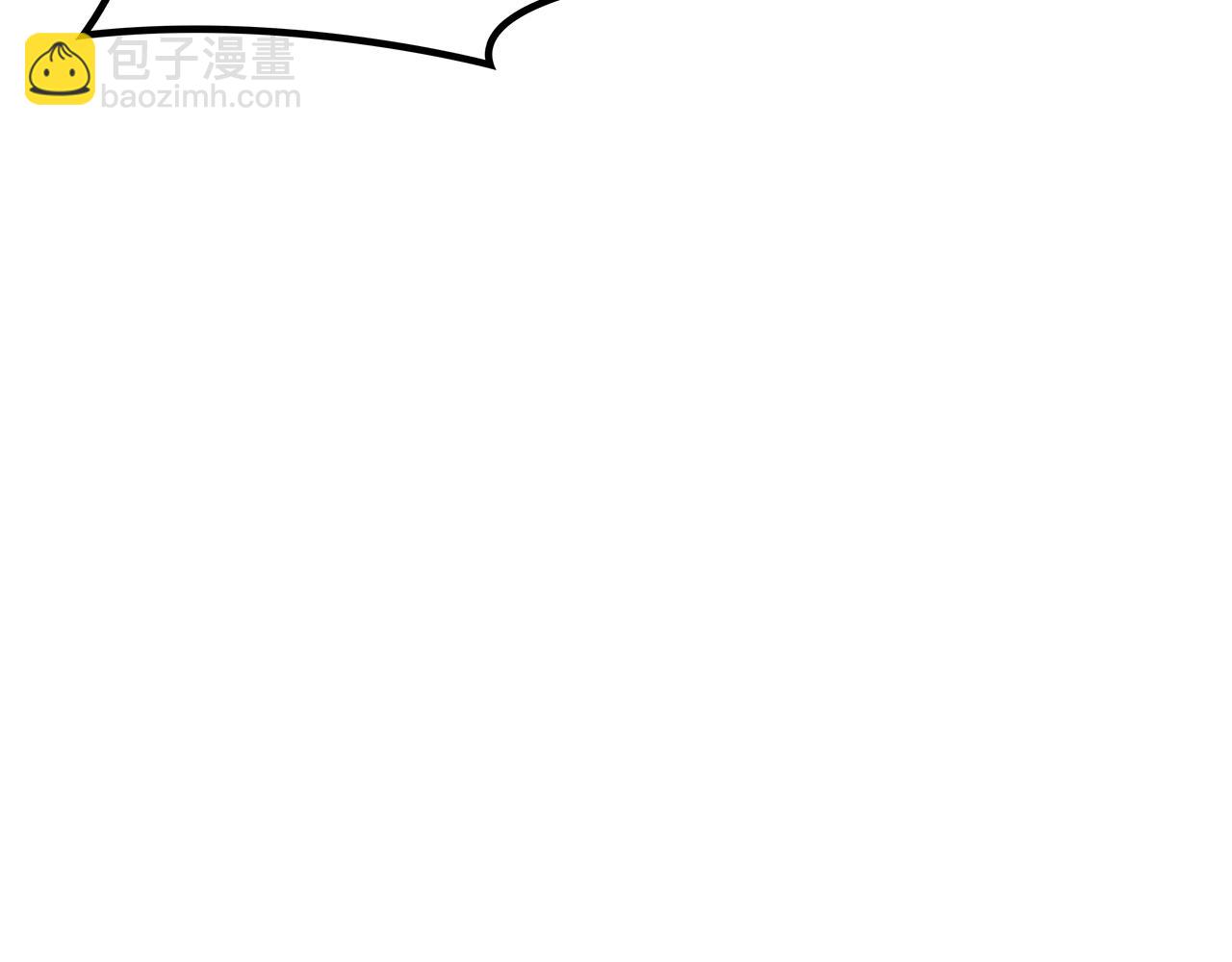 第70话 反击时刻247