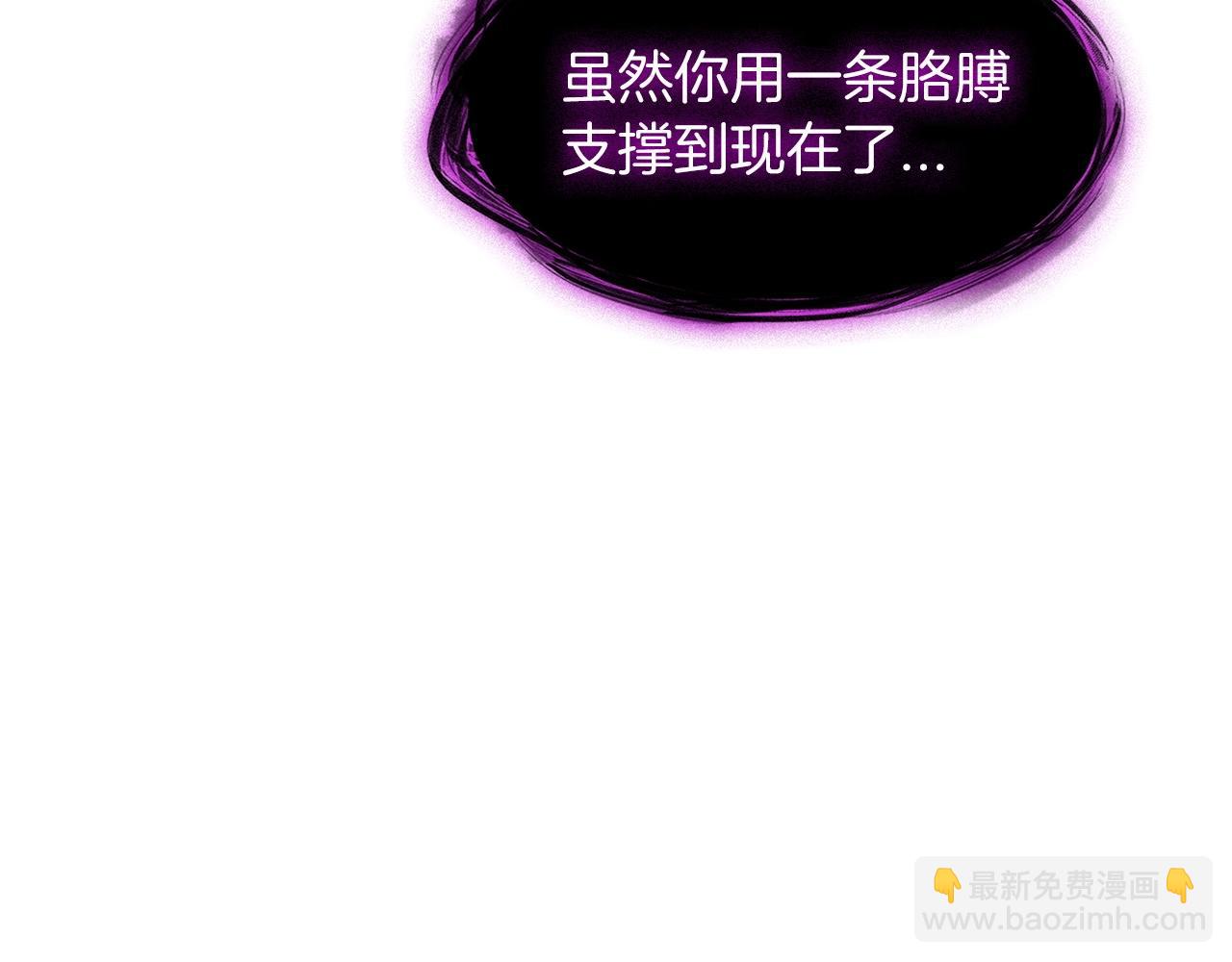 第70话 反击时刻25