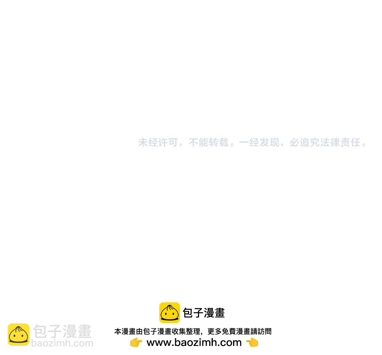 第70话 反击时刻255