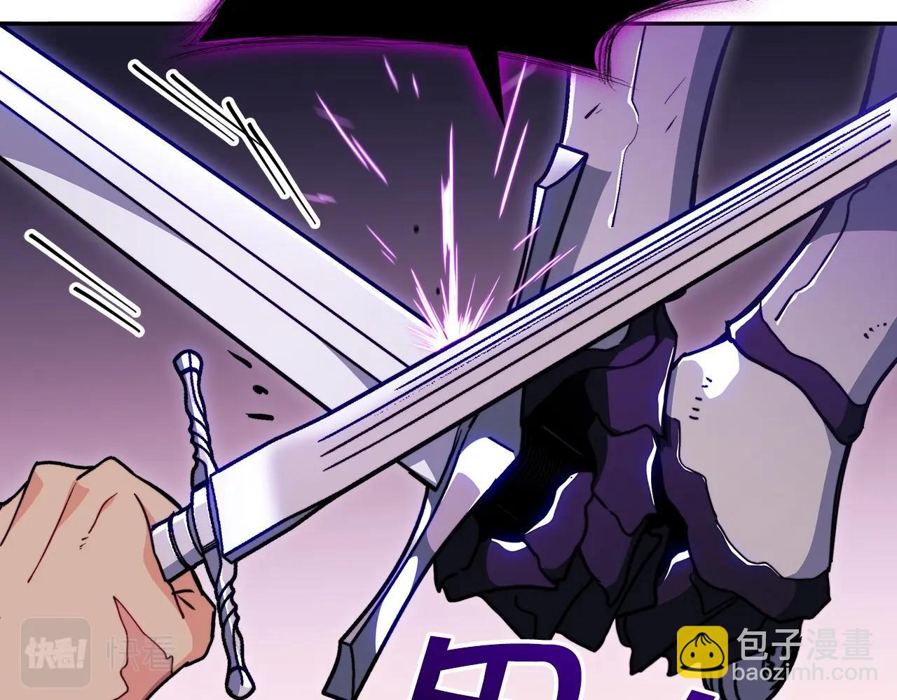 第70话 反击时刻42
