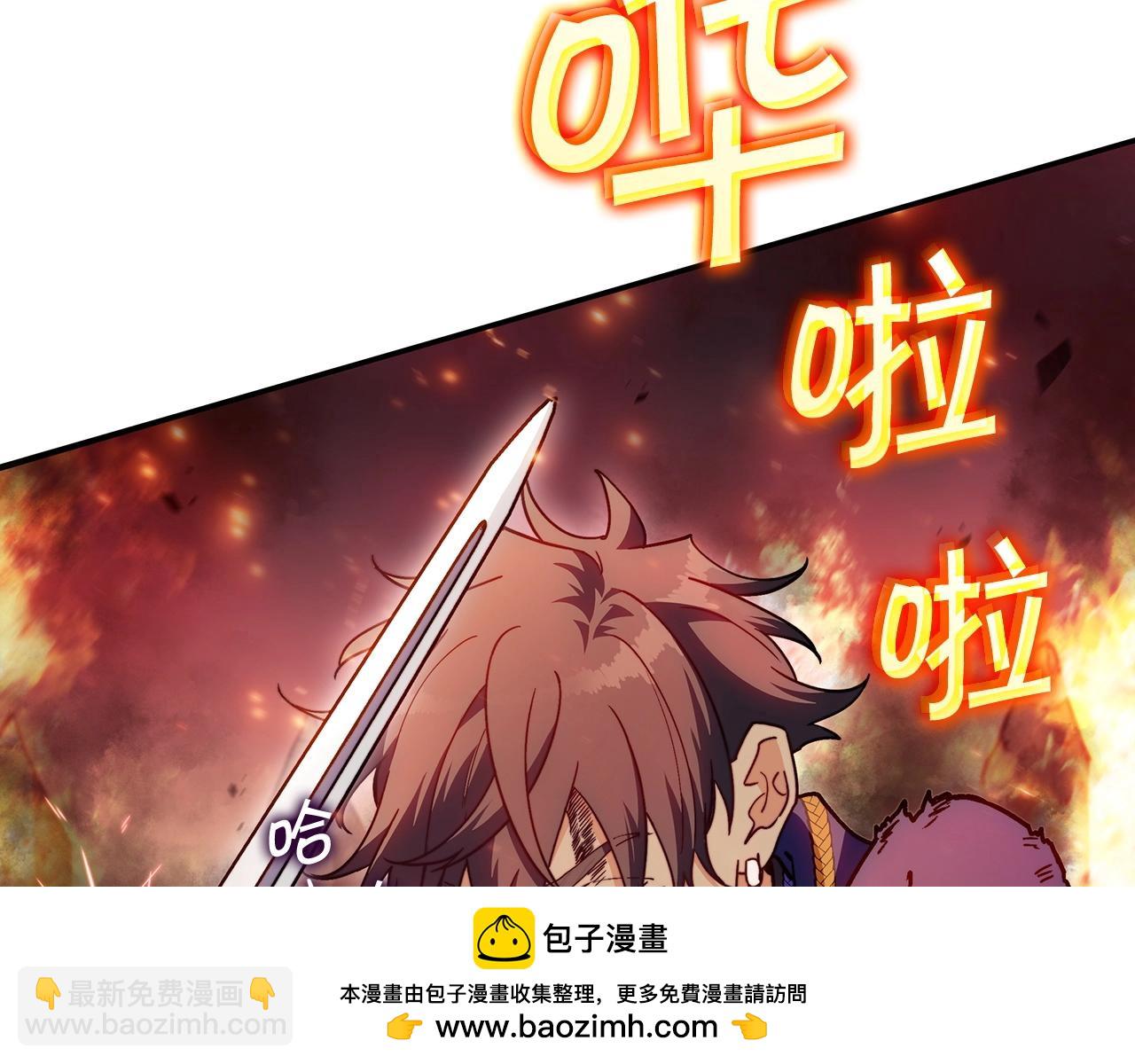 第70话 反击时刻49