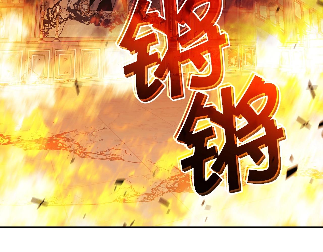 第70话 反击时刻5