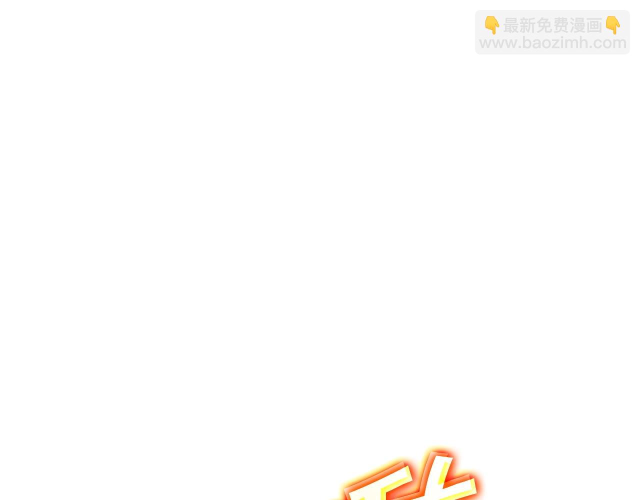 第70话 反击时刻52