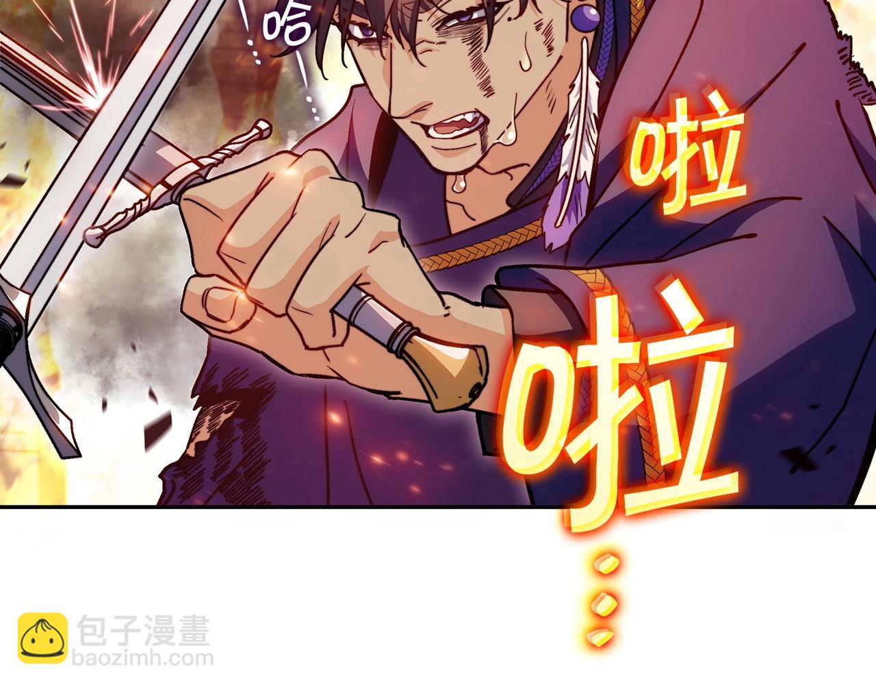 第70话 反击时刻54
