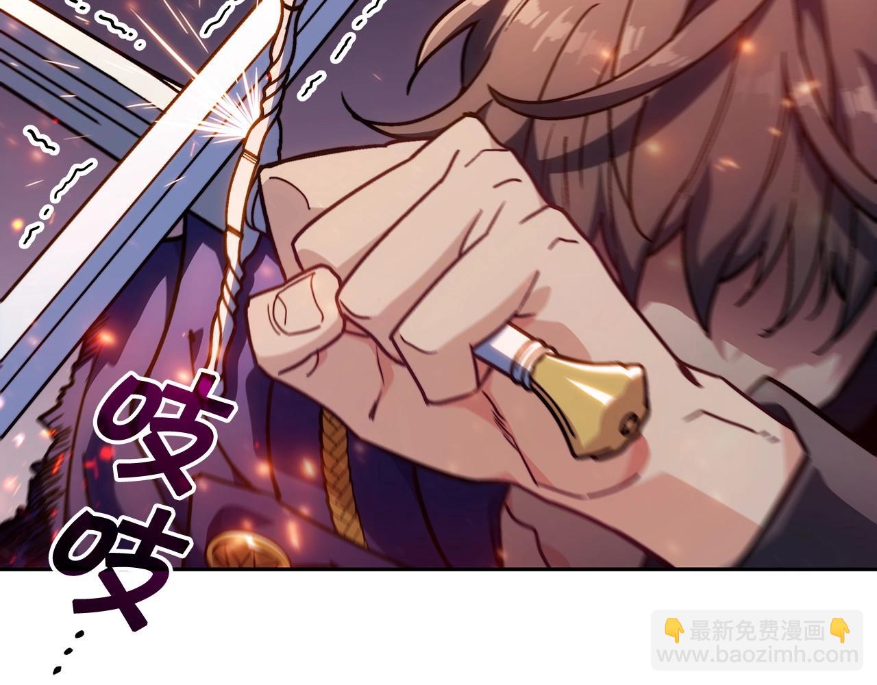第70话 反击时刻59