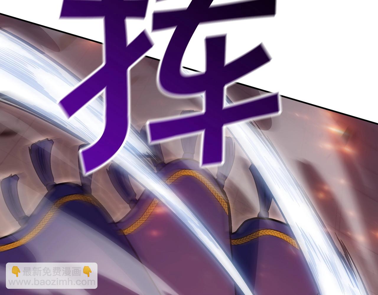 第70话 反击时刻69