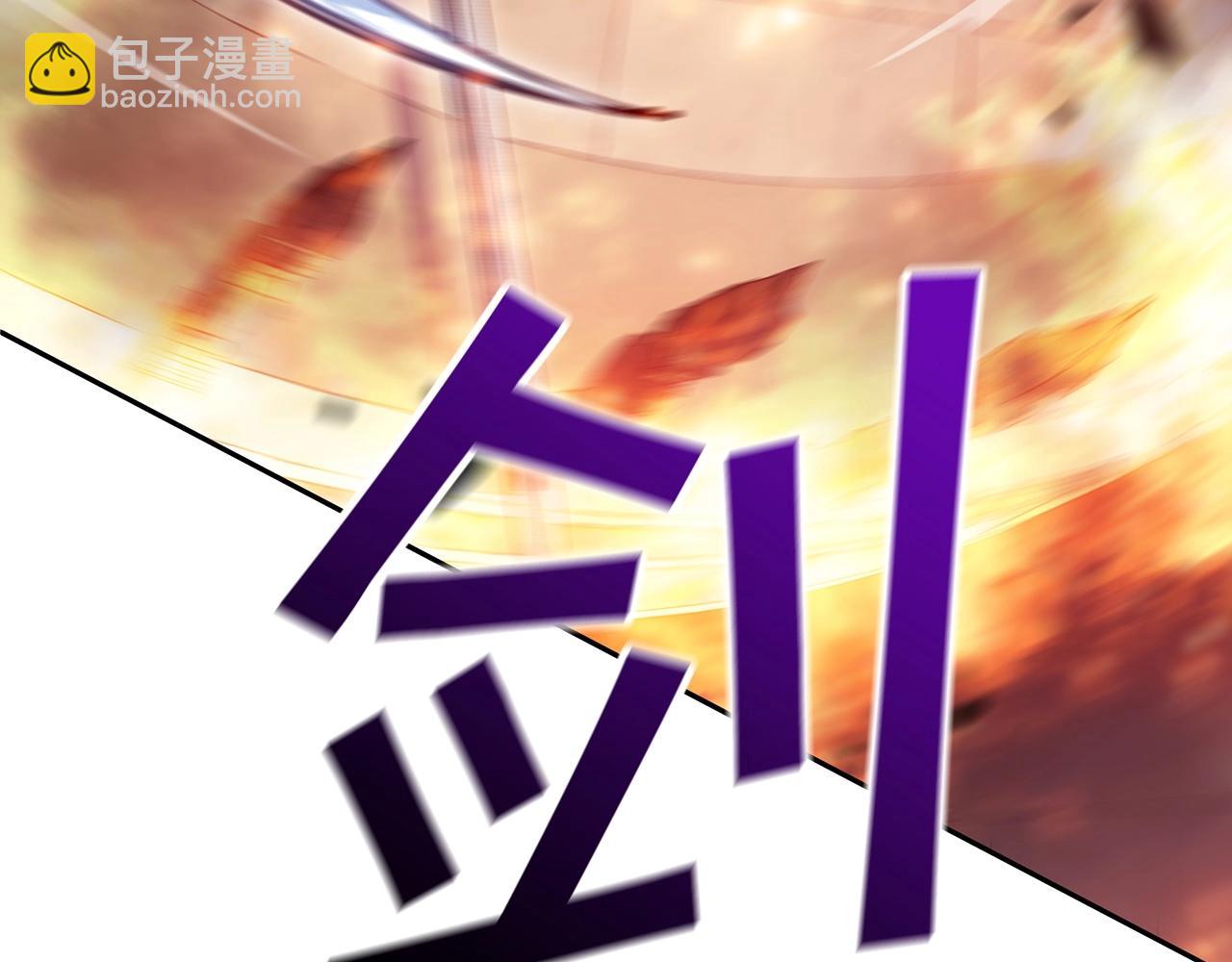 第70话 反击时刻72