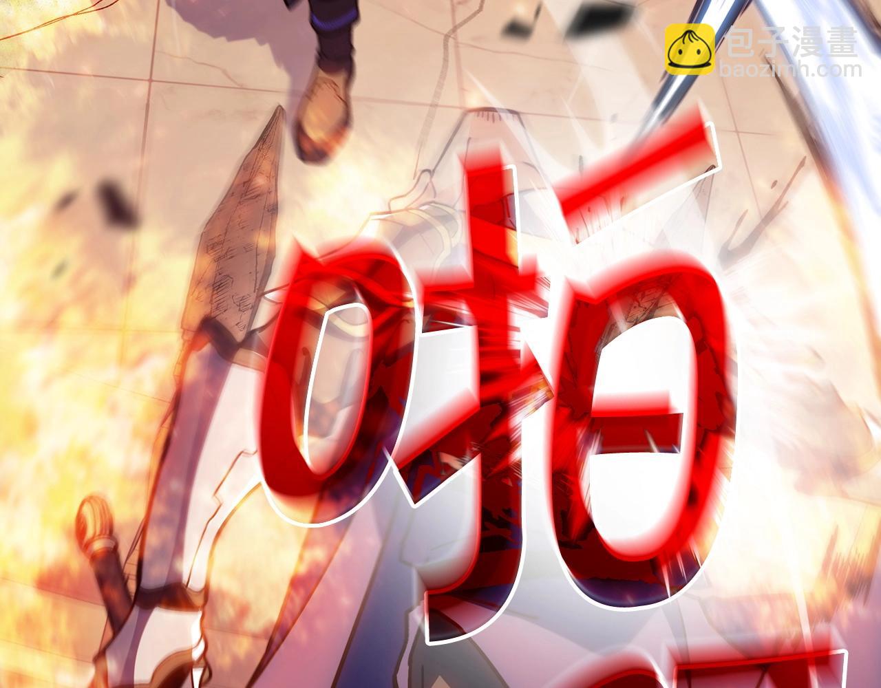 第70话 反击时刻78