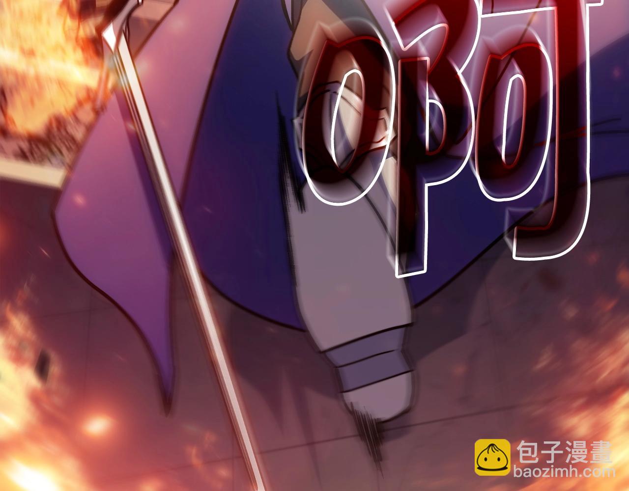 第70话 反击时刻79