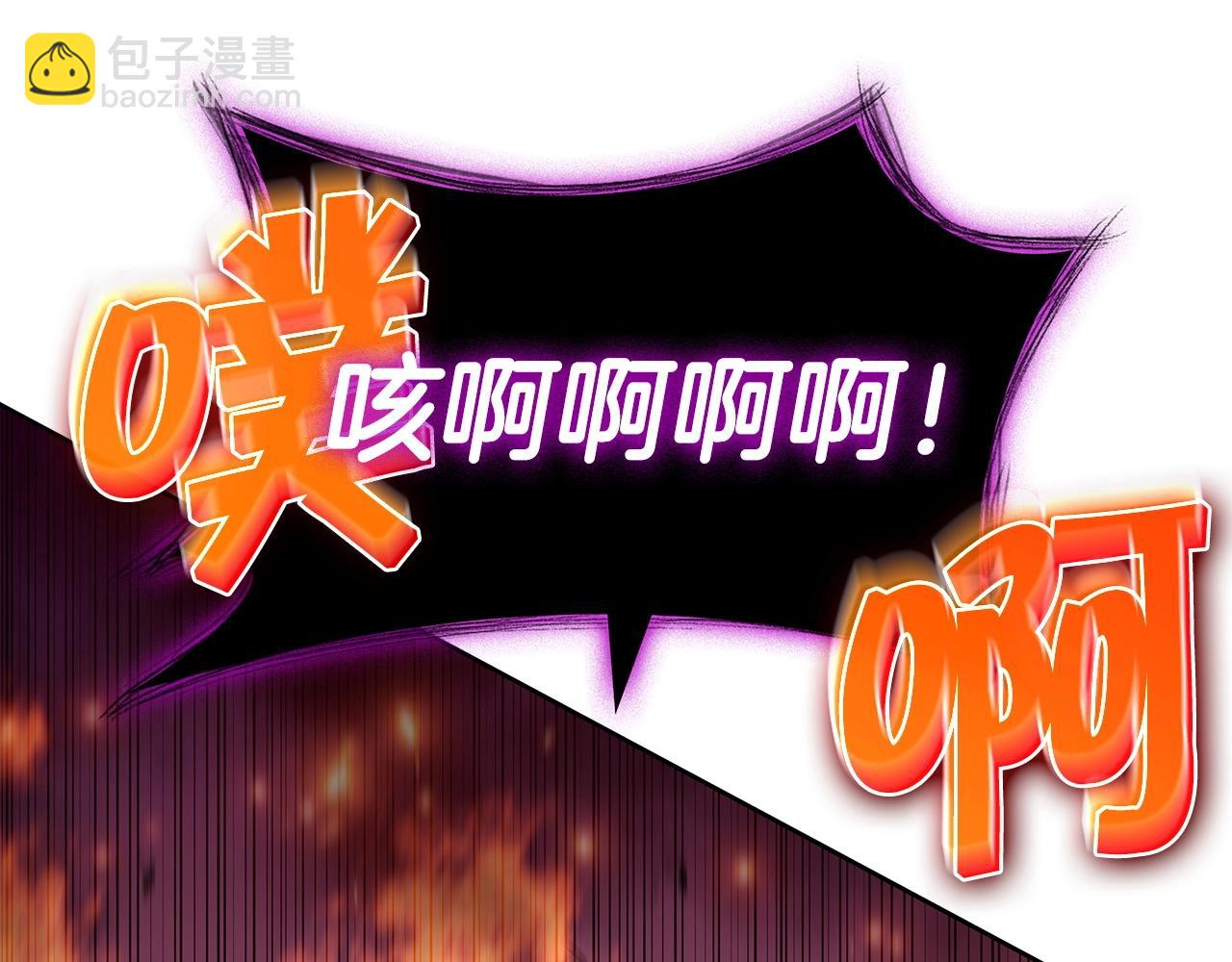 第70话 反击时刻81