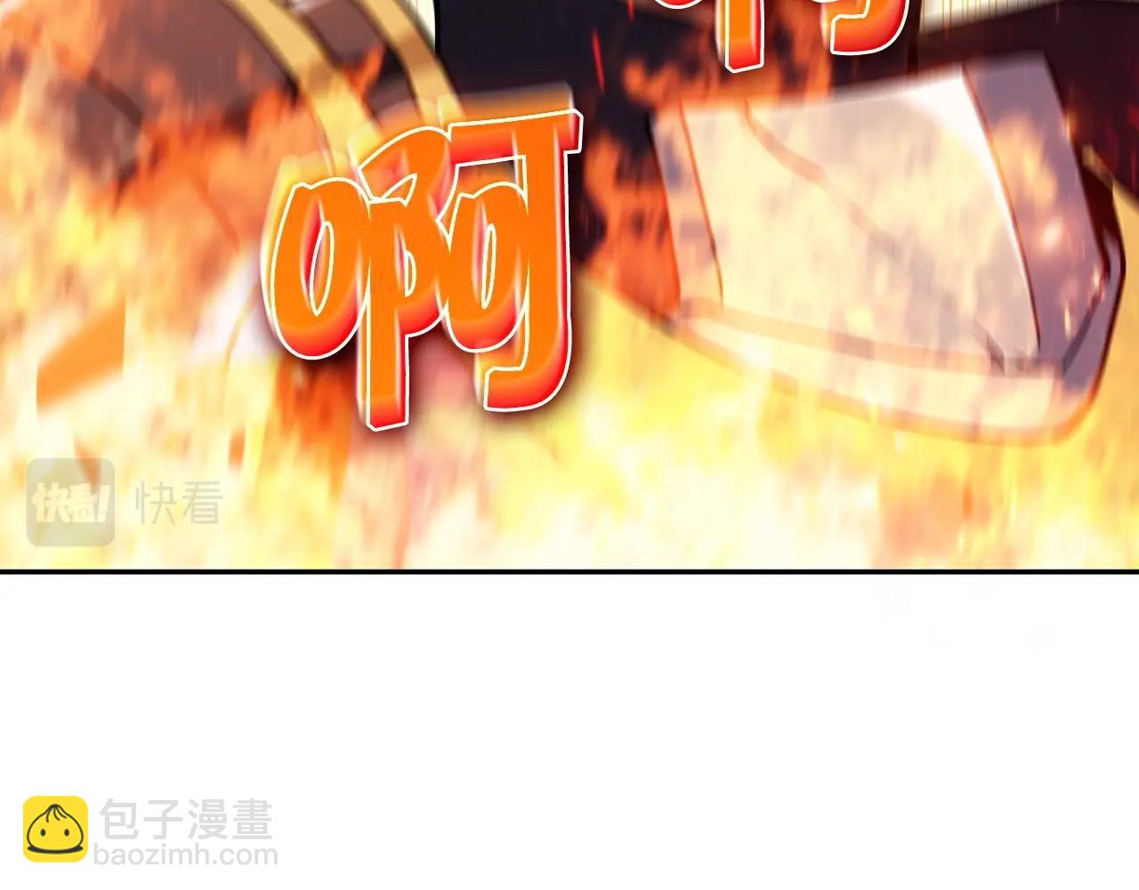 第70话 反击时刻83