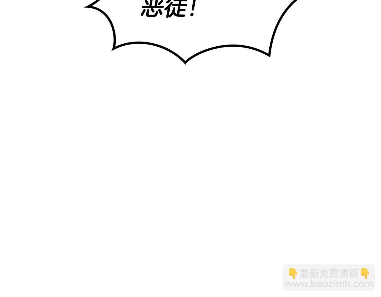 第70话 反击时刻92